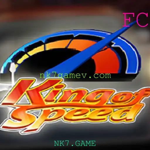 Descubra o Mundo Emocionante de KingofSpeed: O Jogo de Corrida Que Está Dominando NK7.GAME