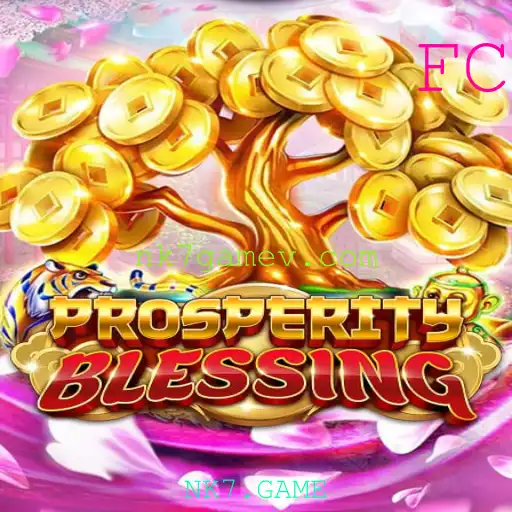 ProsperityBlessing: O Novo Fenômeno Entre os Jogos de Estratégia